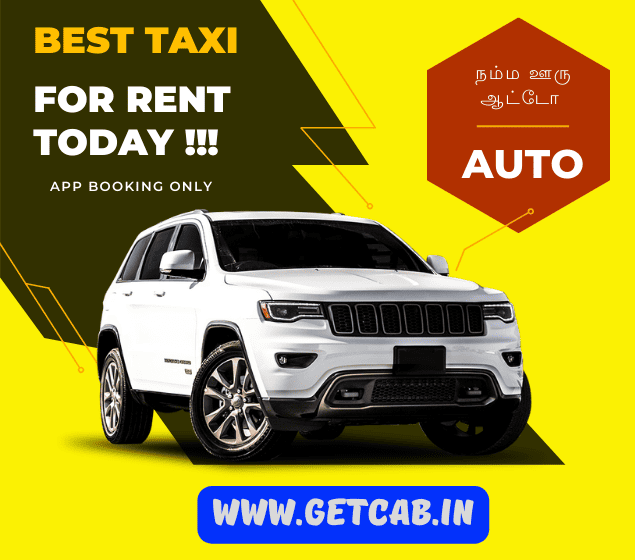 Call Taxi Auto Booking Online App Services in Perambalur 24 Hours