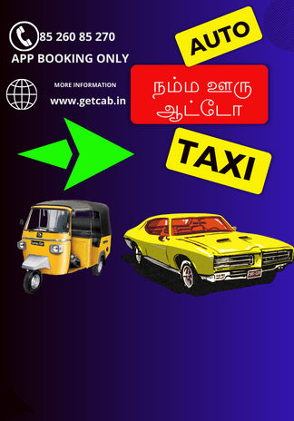 Call Taxi Auto Booking Online App Services in Chennai Airport 24 Hours