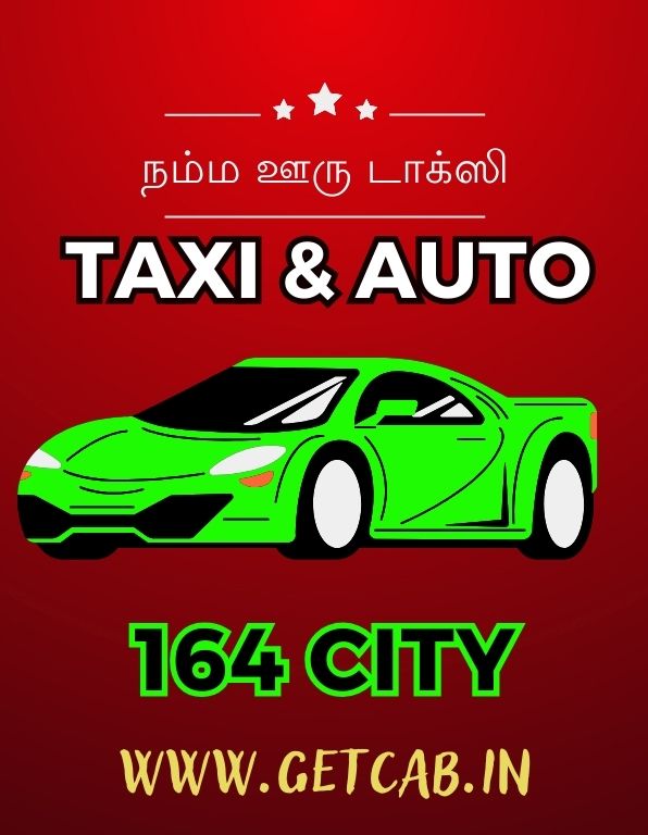 Call Taxi Auto Booking Online App Services in Perundurai 24 Hours