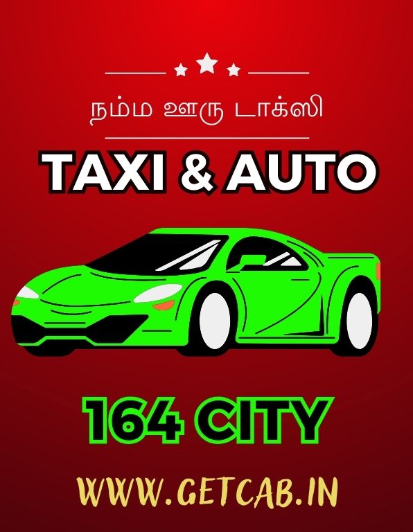 Call Taxi Auto Booking Online App Services in Periyakulam 24 Hours