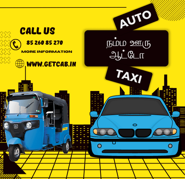 Call Taxi Auto Booking Online App Services in Karur 24 Hours